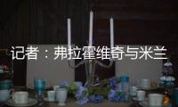 快排公司十年历程，霸屏兔 seo 的崛起与坚守