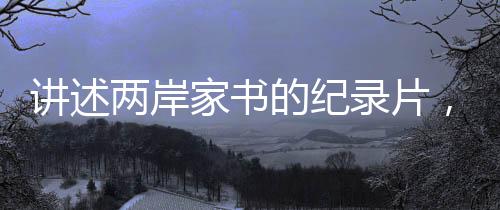 这个疑虑就完全被打消了