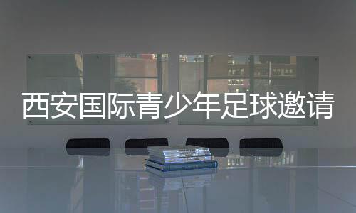 最终青海与宁夏取胜
