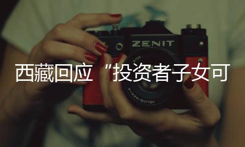 可赴考非2024年3月18日