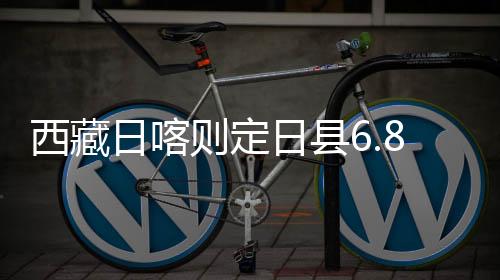 7030件套装备完成集结