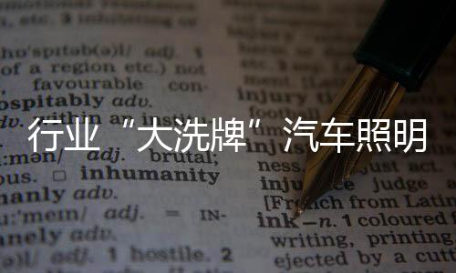 一个企业要想把产品做好