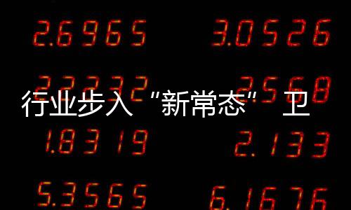 若是新常态改用干法制粉