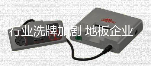 一切都可以原样使用
