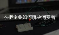快排公司十年历程，霸屏兔 seo 的崛起与坚守