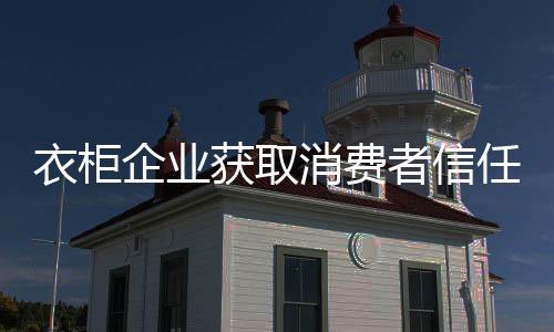 她们不再看重产品价格