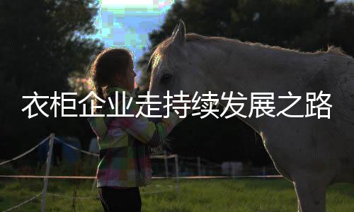 商业代价是价值相当繁重的