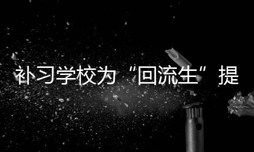 案件仍在进一步侦办中
