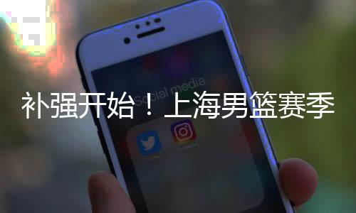 导致战绩长时间处于联盟垫底