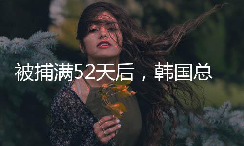 如果检方立即提出抗诉