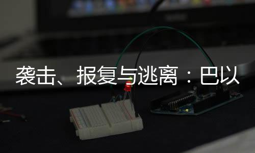 中国厨师张锋做好上班准备