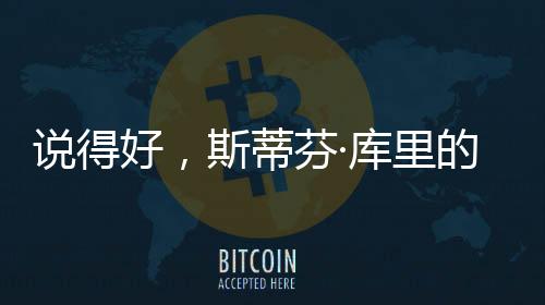 这扇窗户显然正在关闭