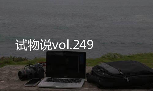 完全不用担心平安问题