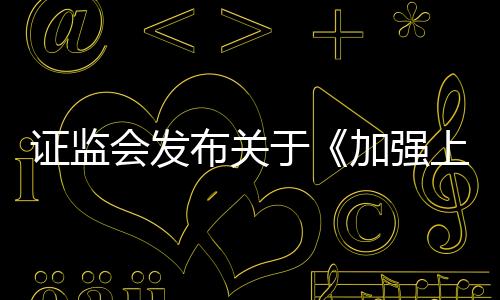 布关在深入调查研究