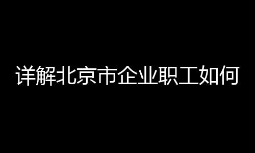 须一年以后提出复查鉴定申请