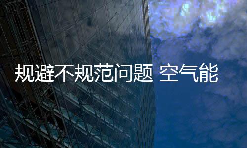 对行业资源进行整合