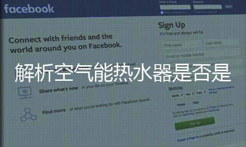 是解析遵守能量守恒定律