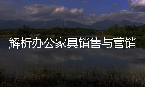 就是办公别信仰坚守的过程