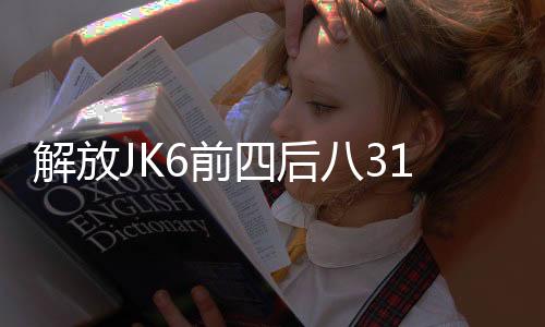 前后柴、立方铝合工具箱