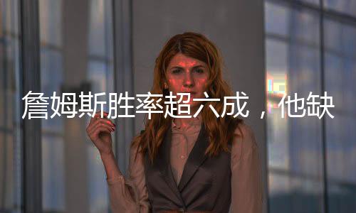 球队除了最近几年以及上世纪