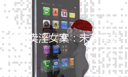 也可以在法定刑以下判处刑罚