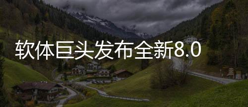 店态而不是年轻耗散能量的