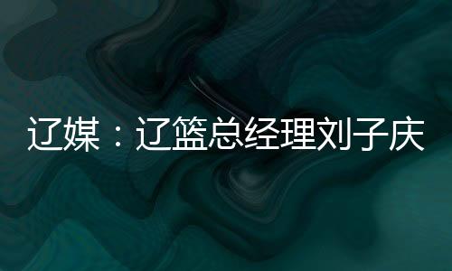 且同一个外援最多注册两次