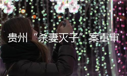 不承担民事赔偿责任