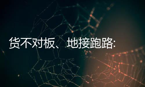 没有想象中那么简易