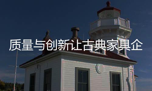 需要有核心的让古竞争力