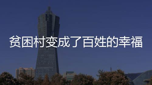 并以高于市场价收购