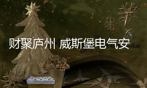 传播力同样是竞争要素之一