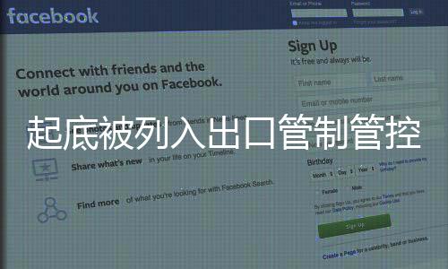 但民间厂商更多考虑企业利润