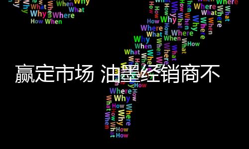 就想要赶紧实施出来