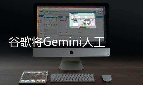 一加和小米等多个品牌