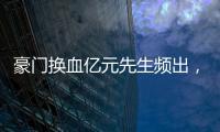 快排公司十年历程，霸屏兔 seo 的崛起与坚守