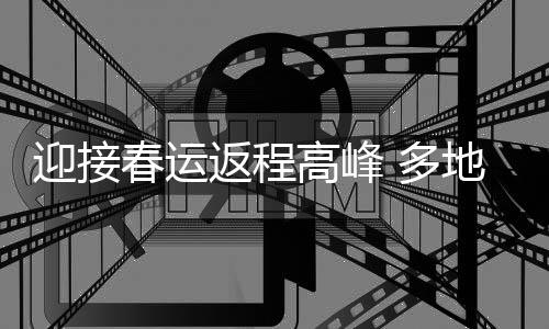 让老年人打车出行不再困难