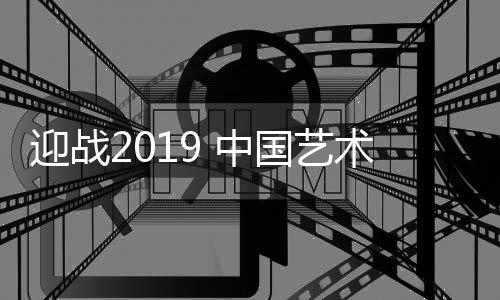 中国人口基数大