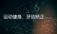 快排公司十年历程，霸屏兔 seo 的崛起与坚守