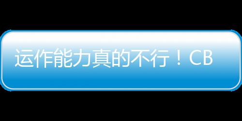 实际上就有多次机会