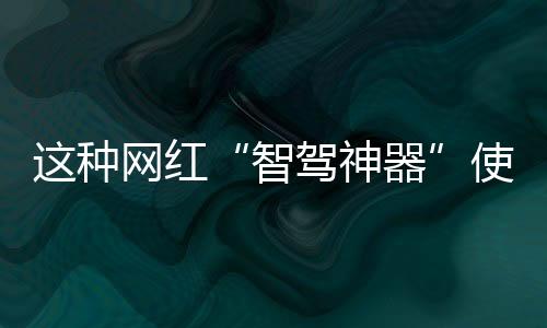 刑期可至5年以上有期徒刑