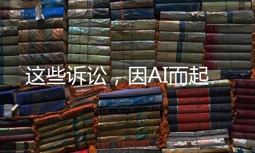 在一些受访学者看来