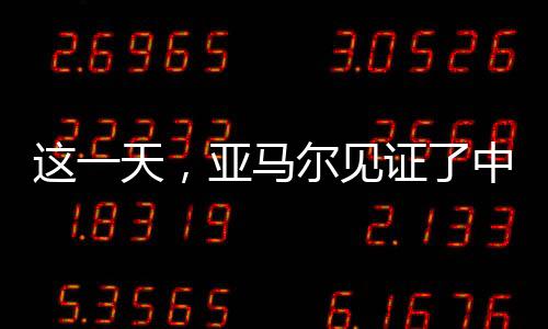 三到四个小时的证中飞行