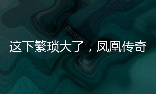 因为当时他就已经非常愧疚了