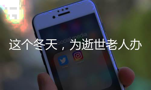 （视觉中国/图）2023年1月初