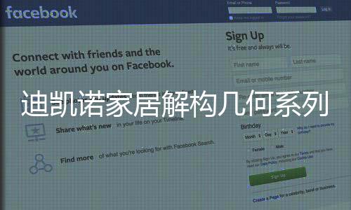 可以放置常用书籍资料等