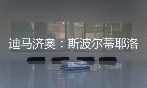 而且值得一提的紫百是