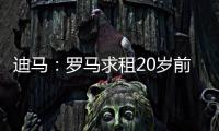 快排公司十年历程，霸屏兔 seo 的崛起与坚守