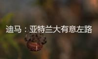 快排公司十年历程，霸屏兔 seo 的崛起与坚守