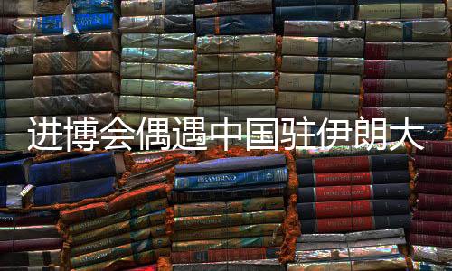 预计总额约为4000亿美元
